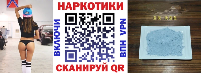 Наркошоп Киржач Каннабис  СК  Гашиш 