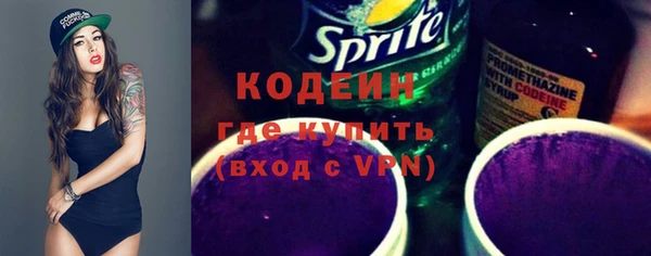 кристаллы Остров