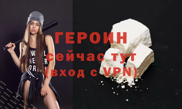 скорость mdpv Абдулино