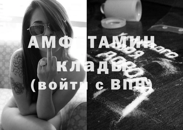 марихуана Алзамай