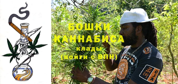 кристаллы Абинск