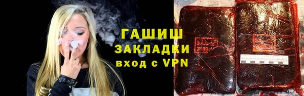 скорость mdpv Абдулино