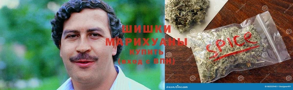 кристаллы Абинск