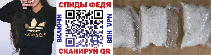 где найти   Киржач  это Telegram  Первитин мет 