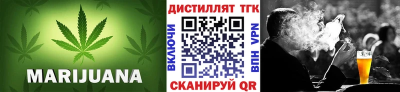 цены   Киржач  hydra сайт  ТГК жижа 
