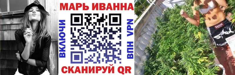 MEGA зеркало Киржач Марихуана THC 21%